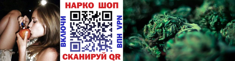 Купить Конопля Cocaine Меф мяу мяу Коркино