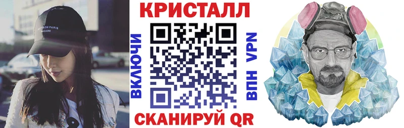 АМФЕТАМИН 97%  Купить где  Коркино 