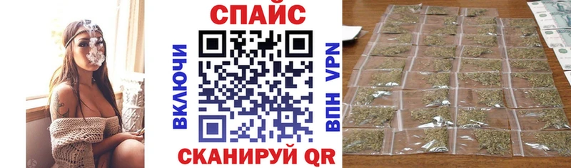 Купить где  Коркино  БУТИРАТ бутандиол 