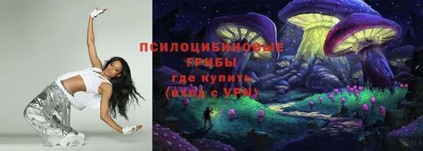 кокаин перу Карталы
