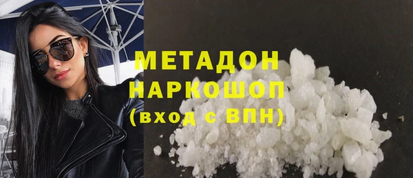 кокаин перу Карталы