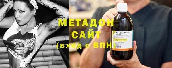 наркотики Касимов