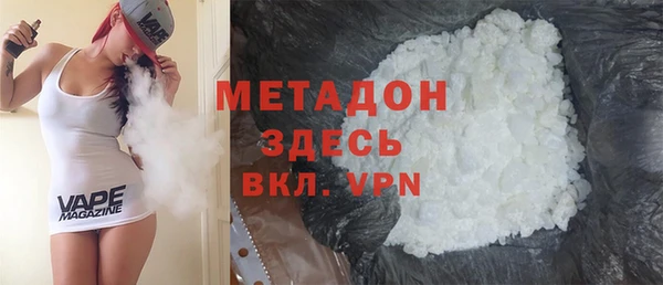 кокаин перу Карталы