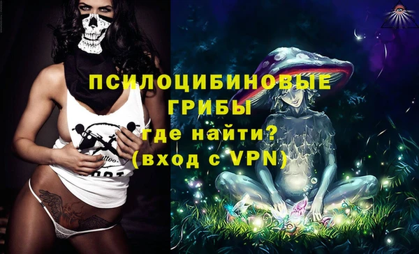 наркотики Касимов