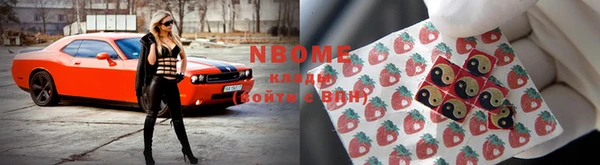 наркотики Касимов