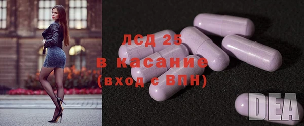 кокаин перу Карталы