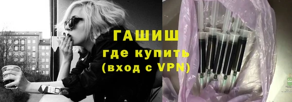 наркотики Касимов