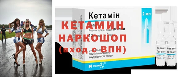 кокаин перу Карталы