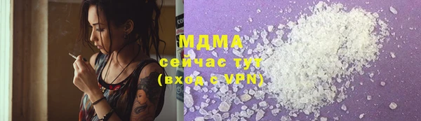 PSILOCYBIN Гусев