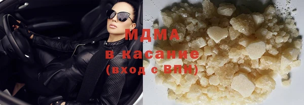 кокаин перу Карталы