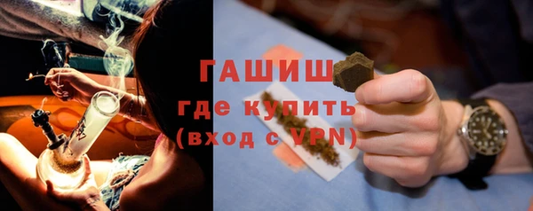 наркотики Касимов