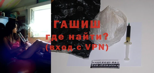 спайс Карпинск