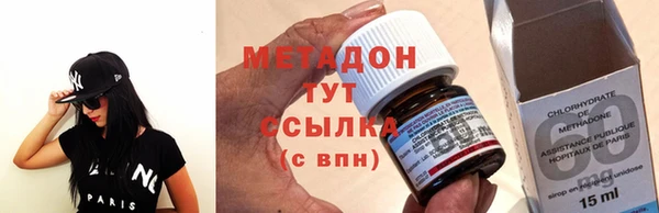 кокаин перу Карталы
