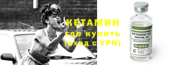 кокаин перу Карталы