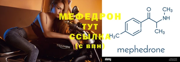 кокаин перу Карталы