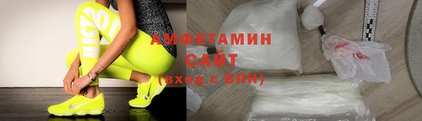 кокаин перу Карталы