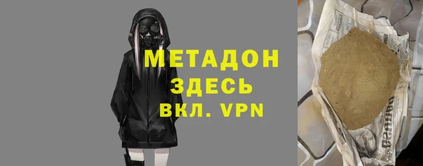 MDMA Киреевск