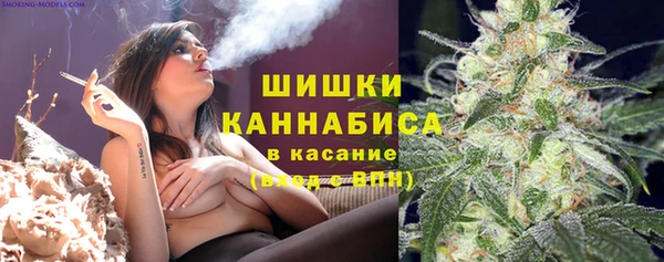 меф VHQ Киренск