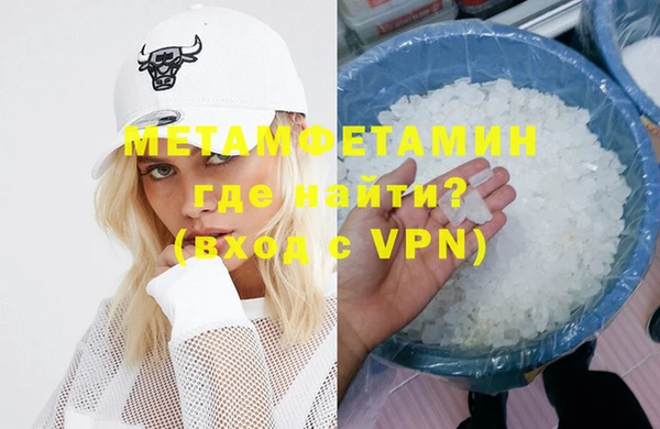 кокаин перу Карталы