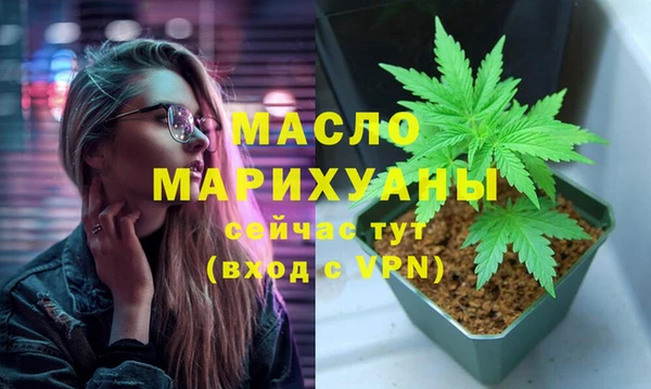 кокаин перу Карталы