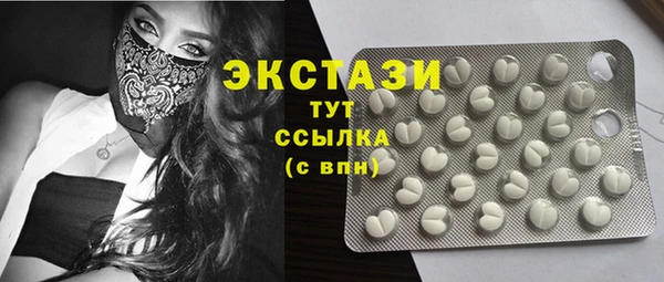 наркотики Касимов