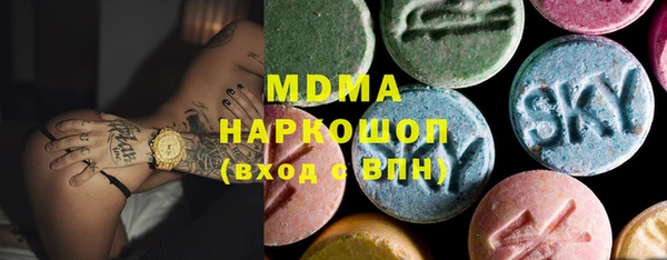 наркотики Касимов