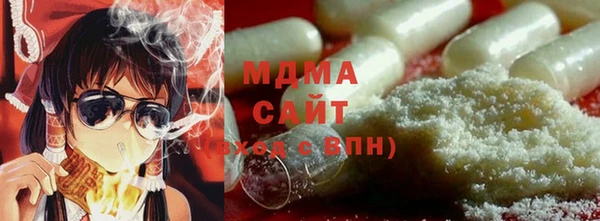 меф VHQ Киренск