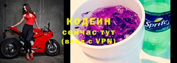 спайс Карпинск