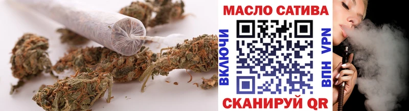 Купить Коркино Дистиллят ТГК концентрат